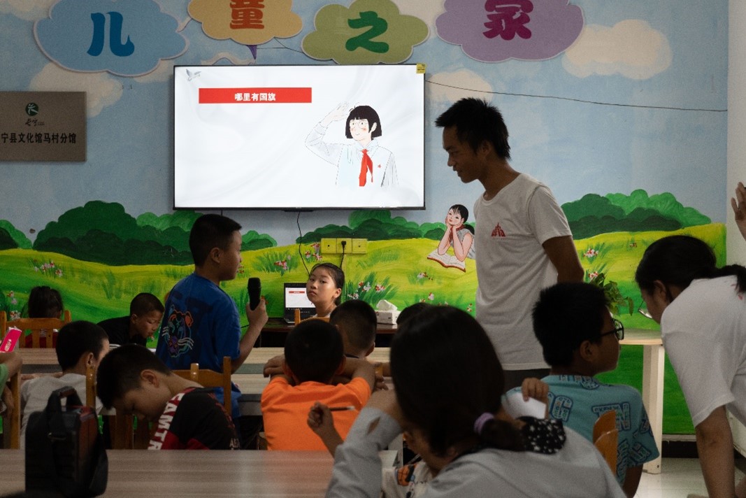 成理學生三下鄉：赤色潤心，砥礪前行