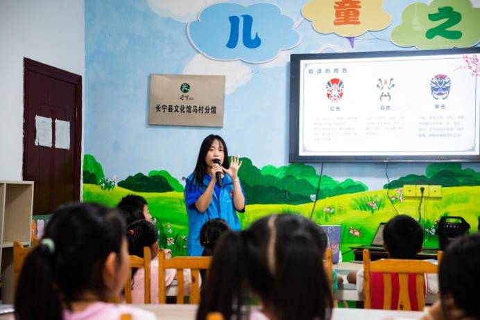 成理學子三下鄉：讓國粹生動鮮活輝耀童心