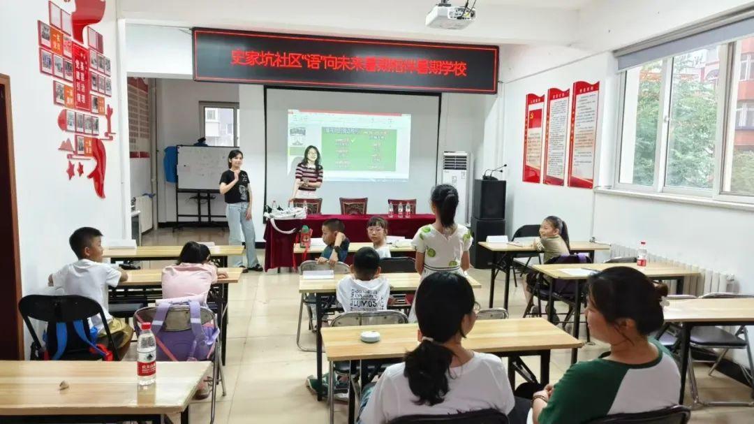 傳播中華文化，講好中國故事，“語”向未來在行動