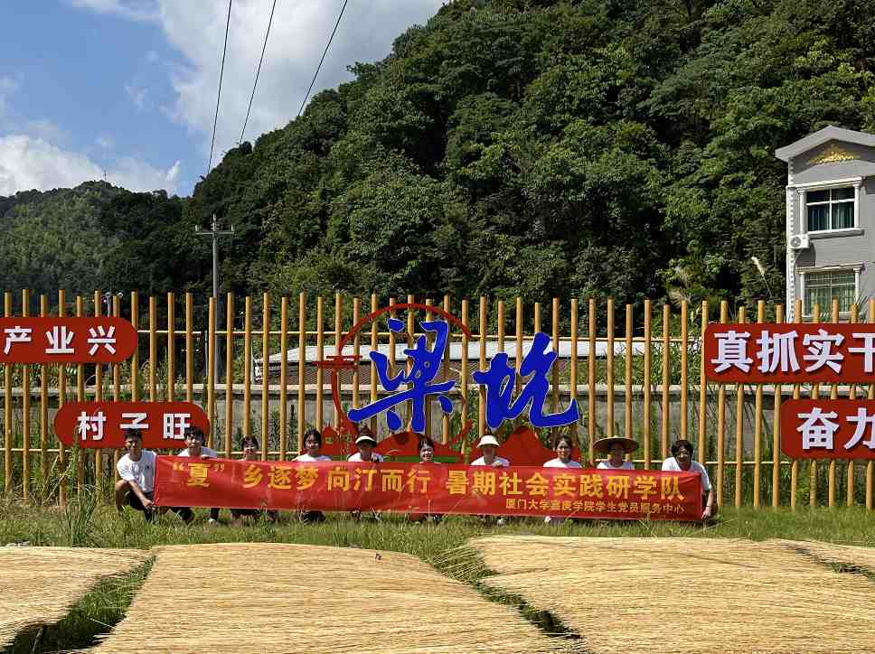 解密竹林“生態(tài)密碼”，續(xù)寫綠色發(fā)展新篇