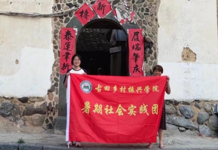 探索非遺之美，傳承中華記憶