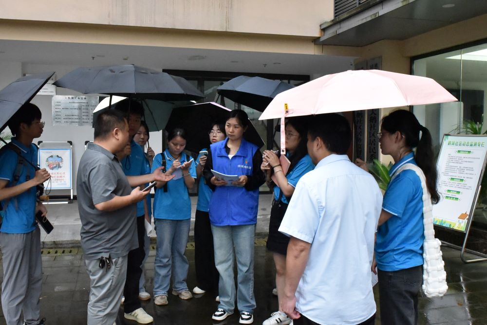 【2024三下鄉】黨建引領出實招，社區治理見實效 ——長江師范學院馬克思主義學院“青春星火筑夢團”開展走訪調研活動