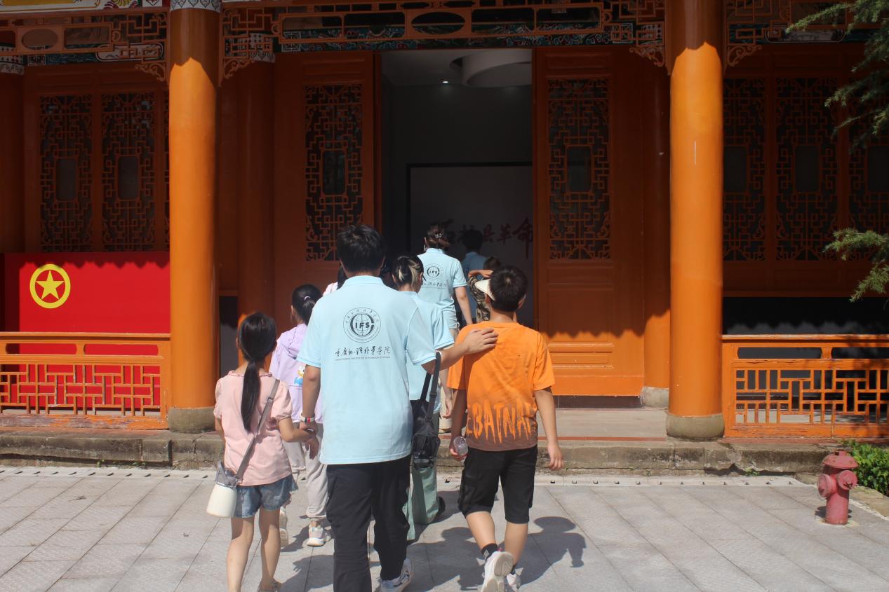 重外院三下鄉：傳承紅色基因，擔當青春使命
