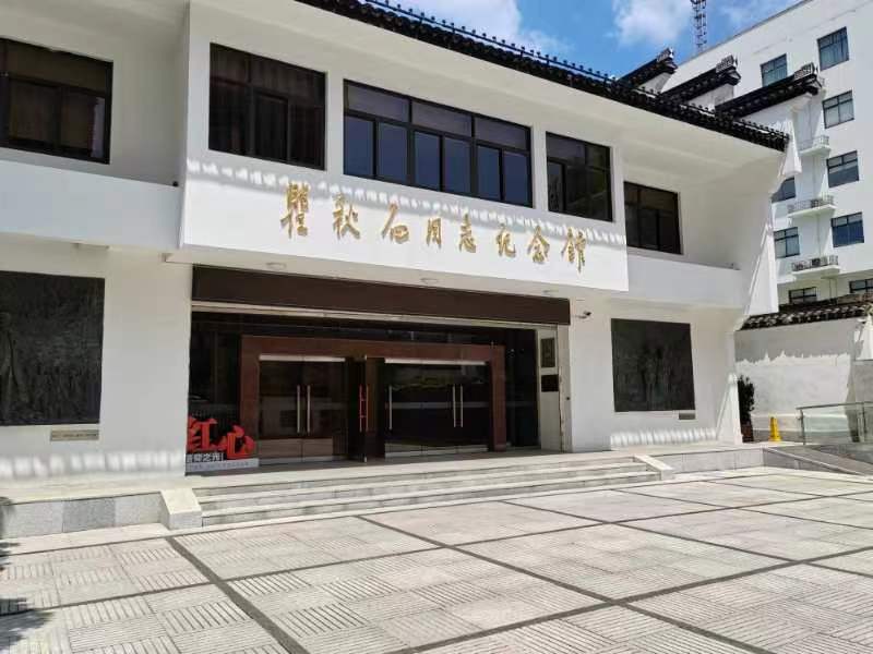 探尋英勇先烈，展現黨史之光