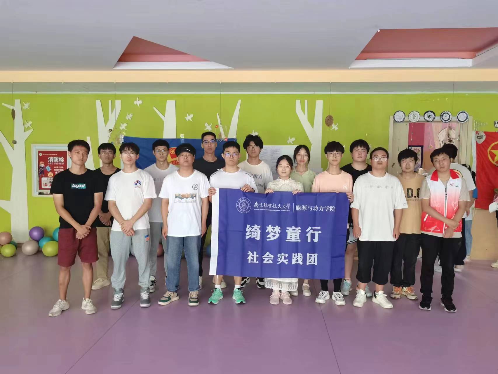 助力“綺夢”飛翔，南航學子在行動