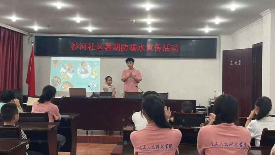 螢星隨風，逐夢追尋