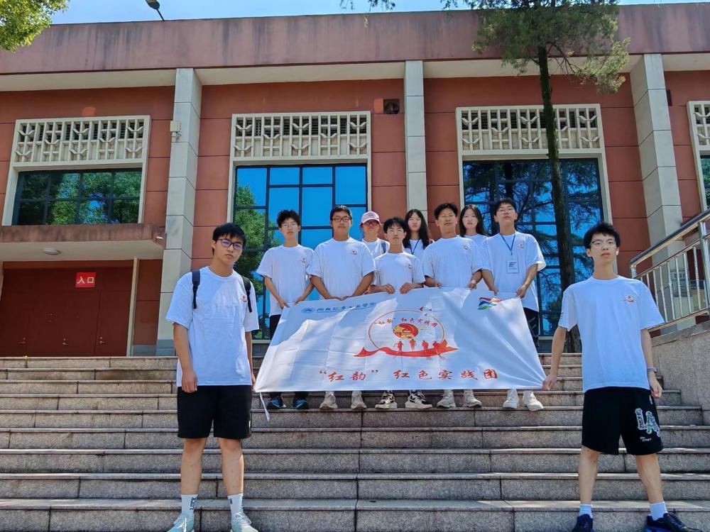 湖北學子三下鄉：傳承紅色基因，共筑愛國情懷