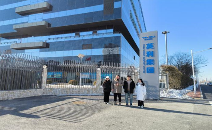 電力工程系“低碳電力之光”實踐團赴英利集團國家重點實驗室開展社會實踐專項活動