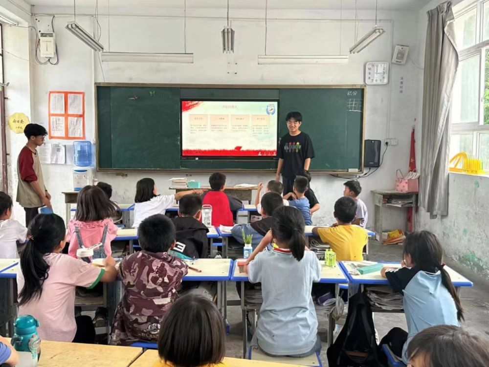 深入鄉村實踐，共謀教育發展