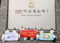 “百千萬工程”進行時 | 硯承千年韻，共奏新篇章——廣東省外語藝術職業學院青帆實