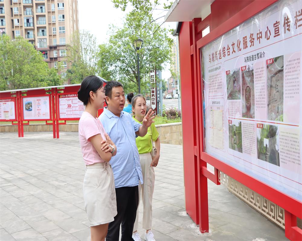 【長(zhǎng)師學(xué)子三下鄉(xiāng)】走進(jìn)社區(qū)基層，聆聽時(shí)代之聲 ——”青春星火筑夢(mèng)團(tuán)“參觀馬鞍街道新時(shí)代文明實(shí)踐所