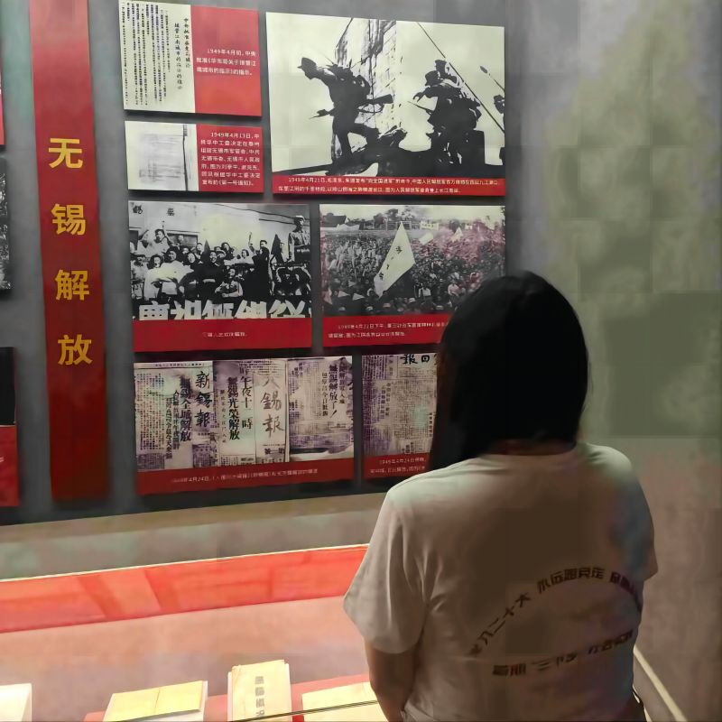 蘇經貿學子三下鄉——走進錫博，紅色力量就在我身邊