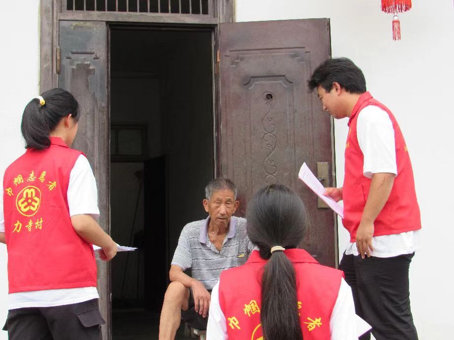 防蜱蟲知識下鄉(xiāng)，守護健康在行動：巢湖學(xué)院學(xué)子蜱蟲教育社會實踐