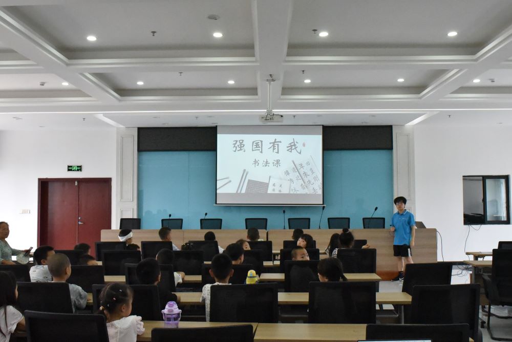 【2024三下鄉】墨香傳情，強國有我 ——長江師范學院馬克思主義學院“青春星火筑夢團”開展“大鵝周末課堂”活動