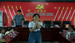 心手相牽，與愛“童”在 ——紡織服裝學院“東‘紡’紅”實踐團共繪鋪坪留守兒童七彩課堂