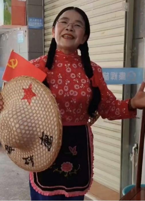 賡續文化基因，砥礪奮進力量
