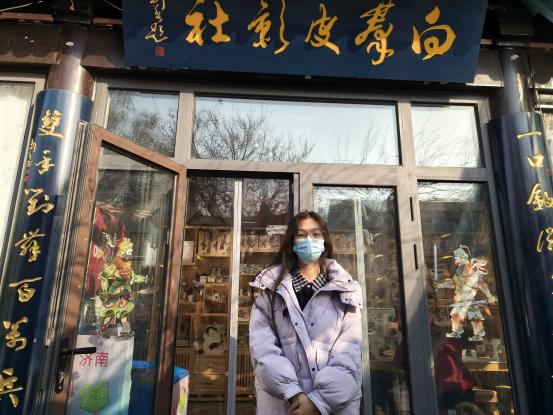 【西安工程大學社會實踐】| 領略濟南皮影神韻，共續非遺傳承新章