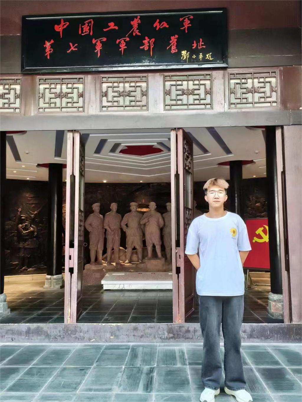 追尋紅色記憶，傳承紅色精神——中國工農(nóng)紅軍第七軍軍部舊址