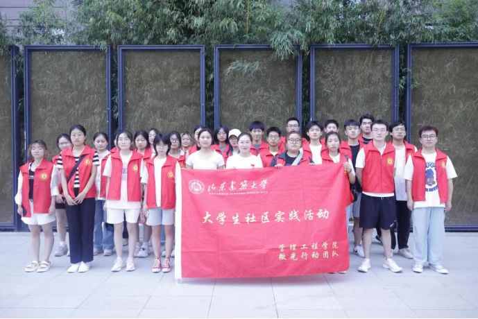 山東建筑大學微光行動團隊開展“童心飛揚，紙藝綻放”主