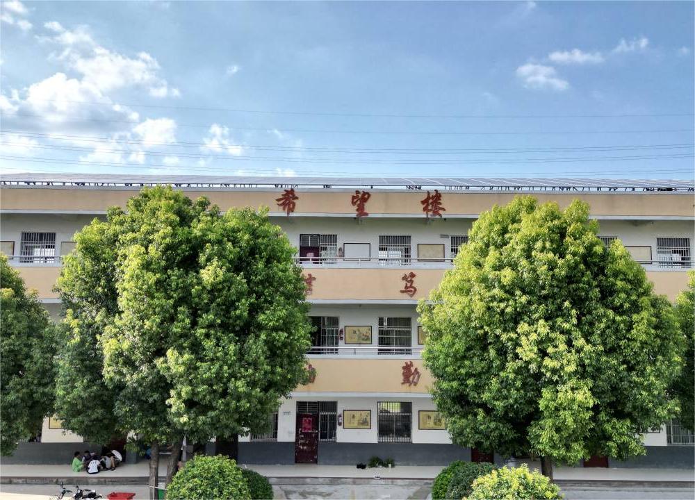    合肥工業(yè)大學“笛夢”支教團——放飛鄉(xiāng)村童夢，引領時代新村