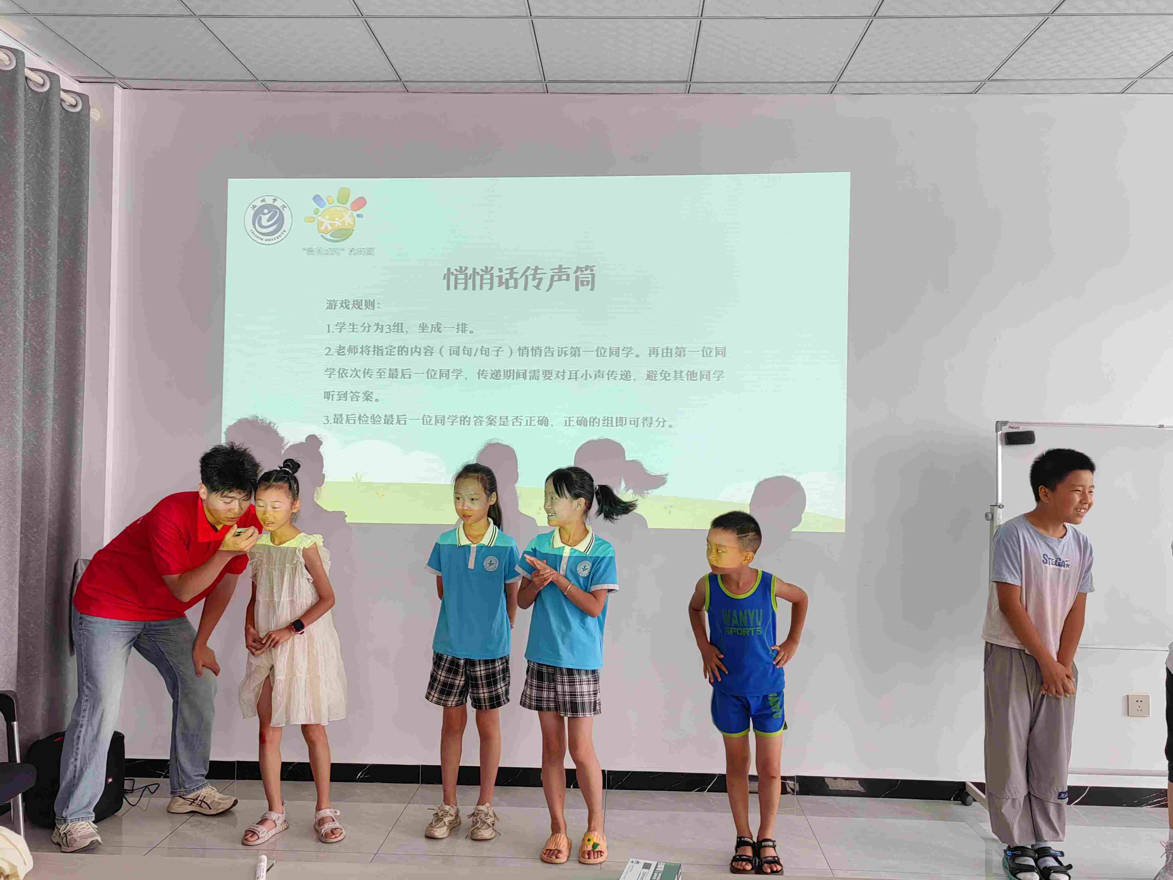 點(diǎn)亮夏日，播種希望