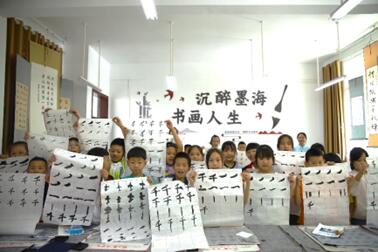 執筆書塘埡，共繪振興圖