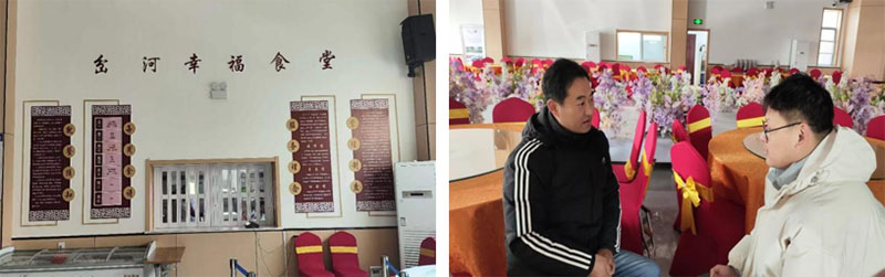 涓滴之力聚溫泉，普惠冬九村民心——“巷陌小棧”調研團訪岔河社區老年幸福食堂