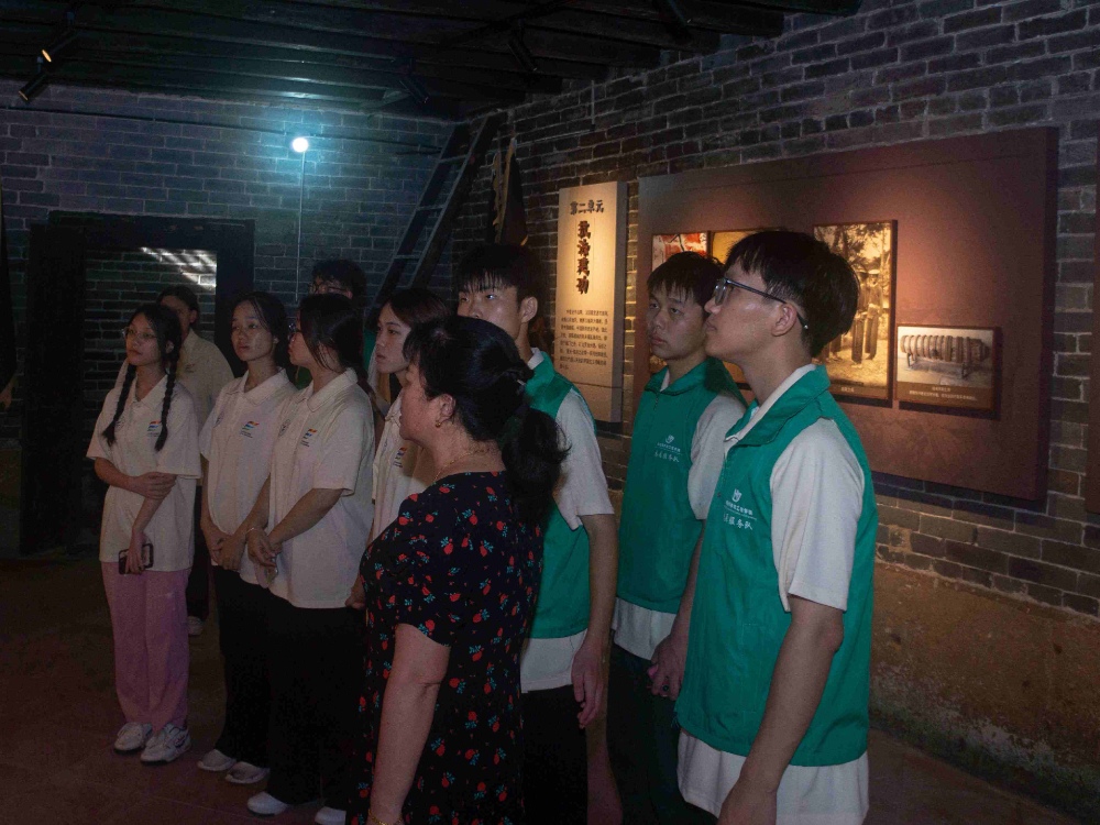 桂林理工學子在劉永福故居，共話民族團結與鄉村振興
