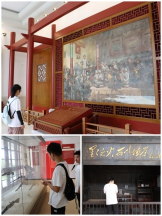 暑期“三下鄉”|追尋革命脈絡，重溫初心使命