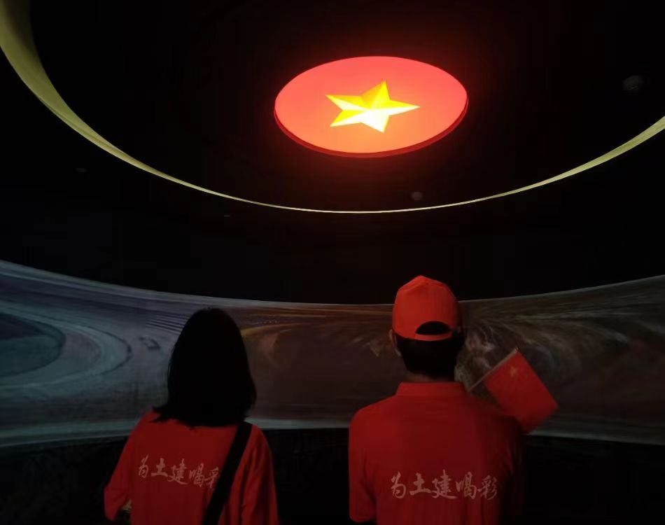 覽二七紀念館塔，學中國共產黨史
