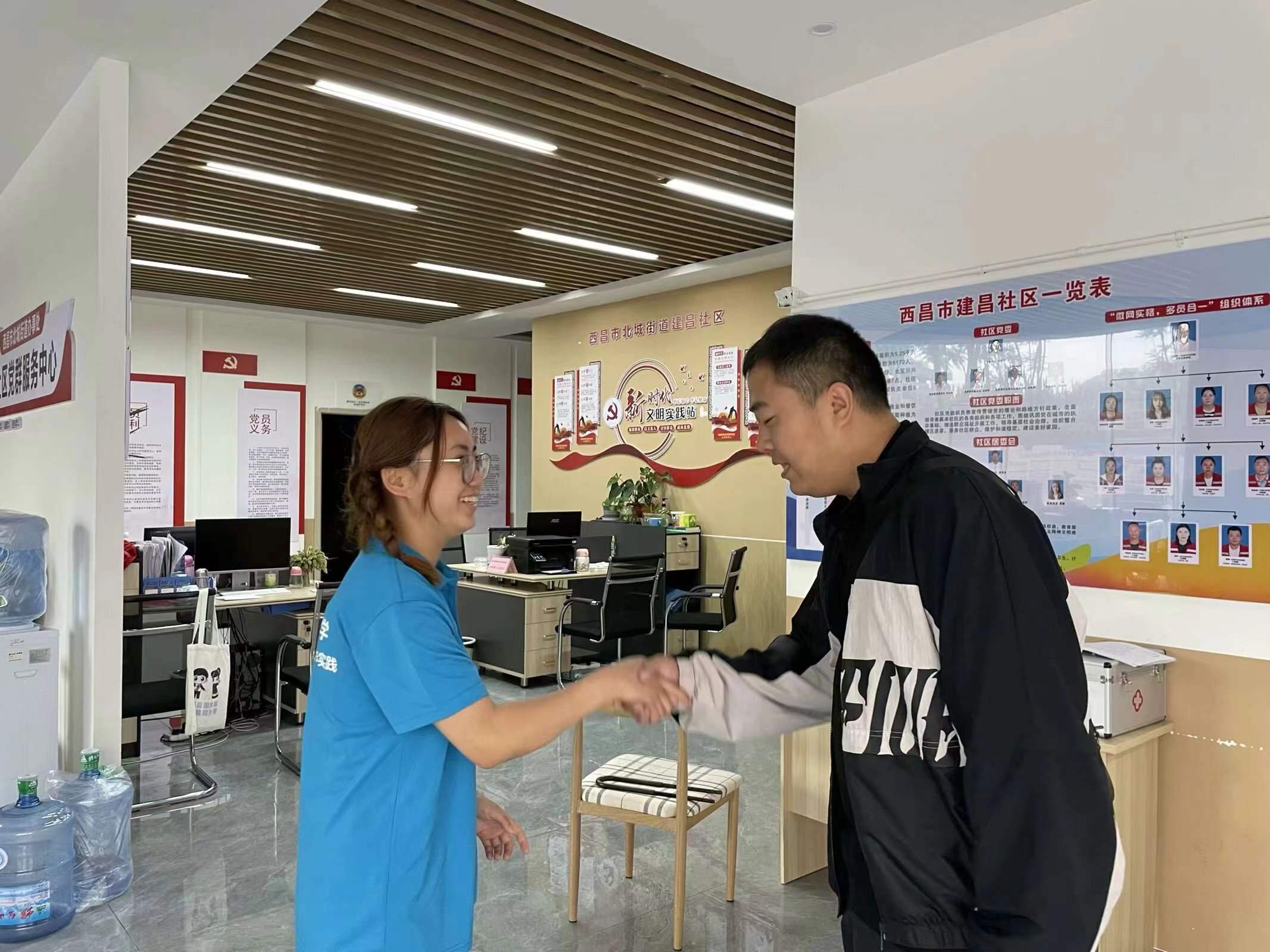 川輕化學(xué)子三下鄉(xiāng)：同行感知民族情，前進(jìn)展望強(qiáng)國夢