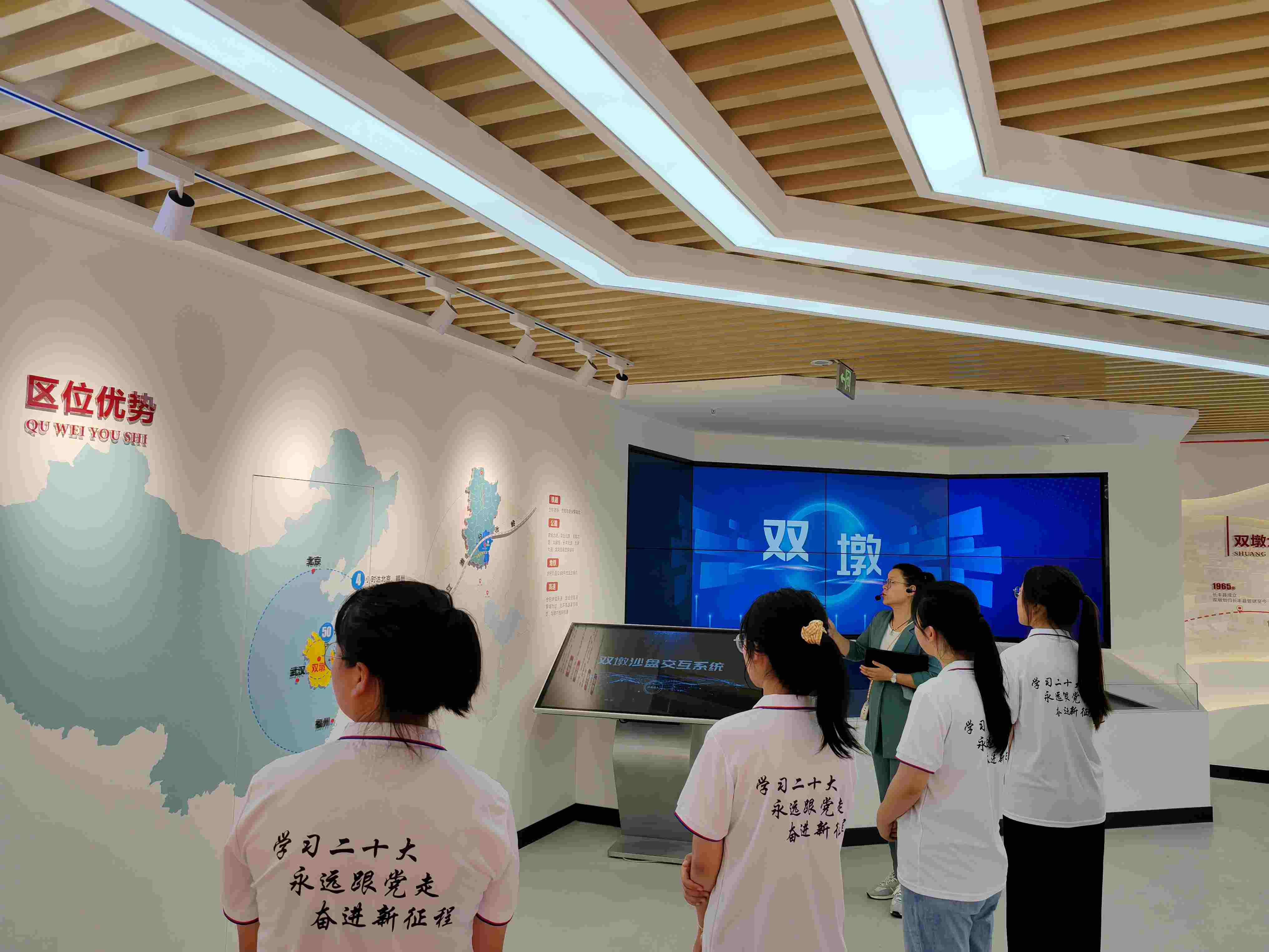 推廣普通話，奮進(jìn)新征程