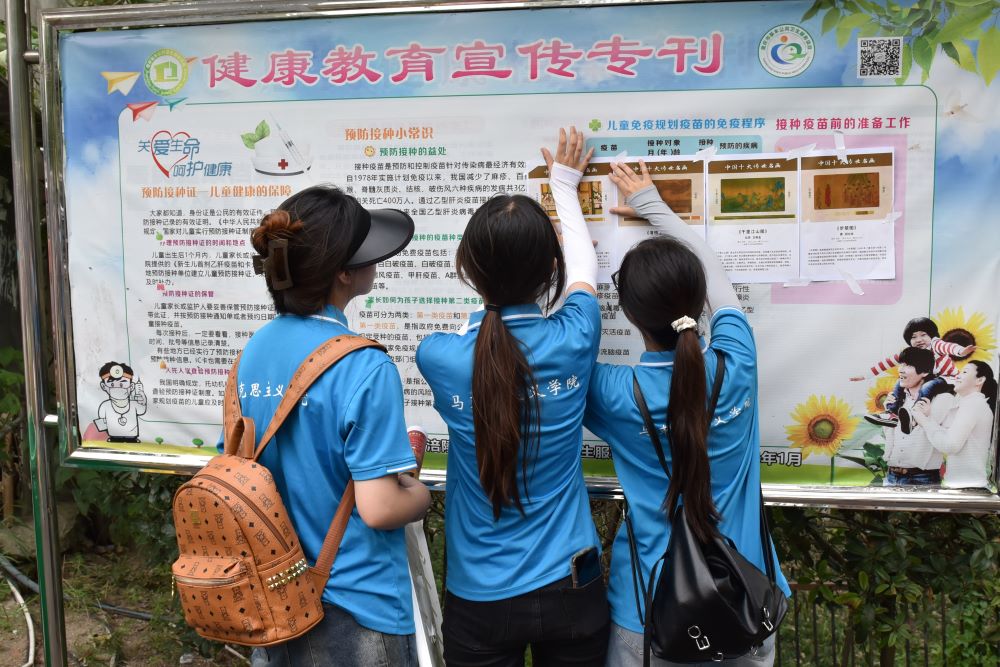 【2024三下鄉】穿越千年畫卷，領略丹青魅力 ——長江師范學院馬克思主義學院“青春星火筑夢團”開展“中國歷代繪畫大系”宣講活動