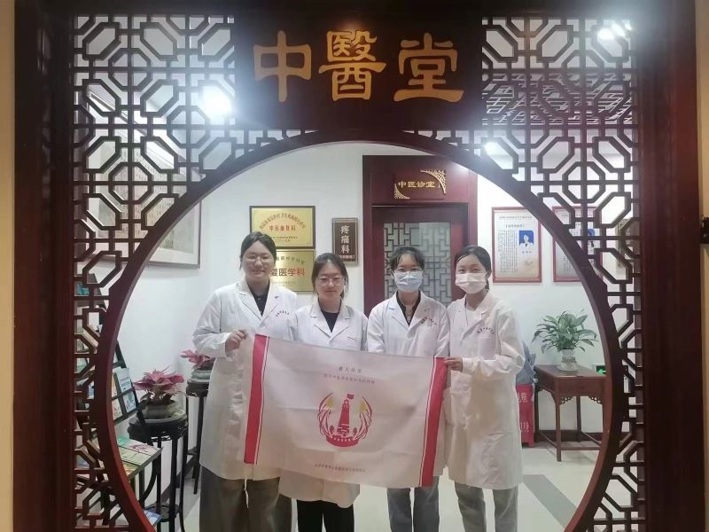 【薪火傳承——探尋中醫藥發展和文化傳播】“深入社區尋真見，岐黃傳承入民心”薪火實踐團術洛民康隊走進蓮花衛生服務中心開展跟診實踐活動