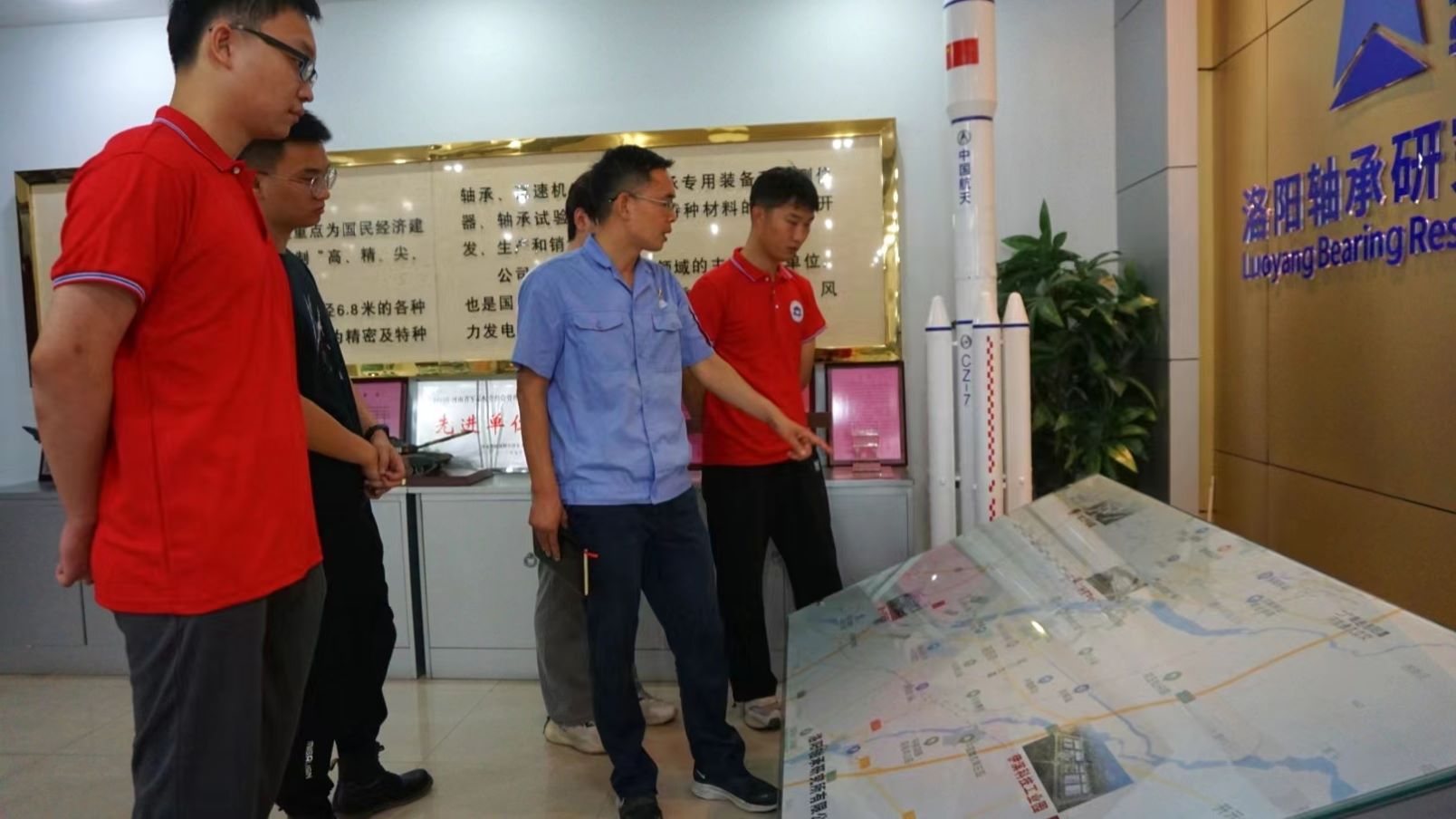 學習行業(yè)知識，不負時代重托