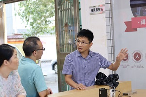 探索瀏陽土地制度改革之旅——走進(jìn)南陽村，南山村，石霜村