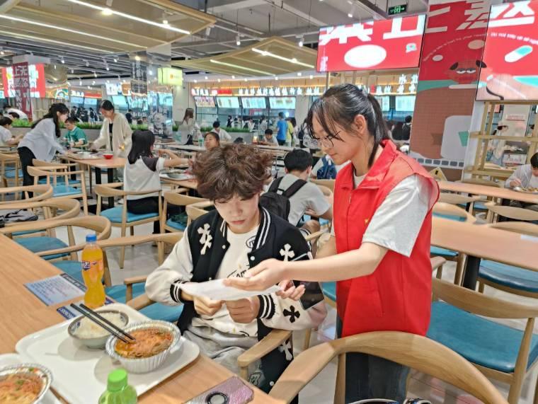 食品與生物工程學院青年志愿者協會積極開展“全國城市節水宣傳周”志愿活動