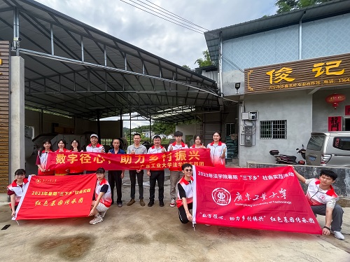 紙上得來淺，絕知此事需躬行