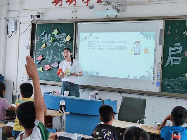 南財(cái)學(xué)子三下鄉(xiāng)感悟收獲：山高水長(zhǎng)，前路總會(huì)有光