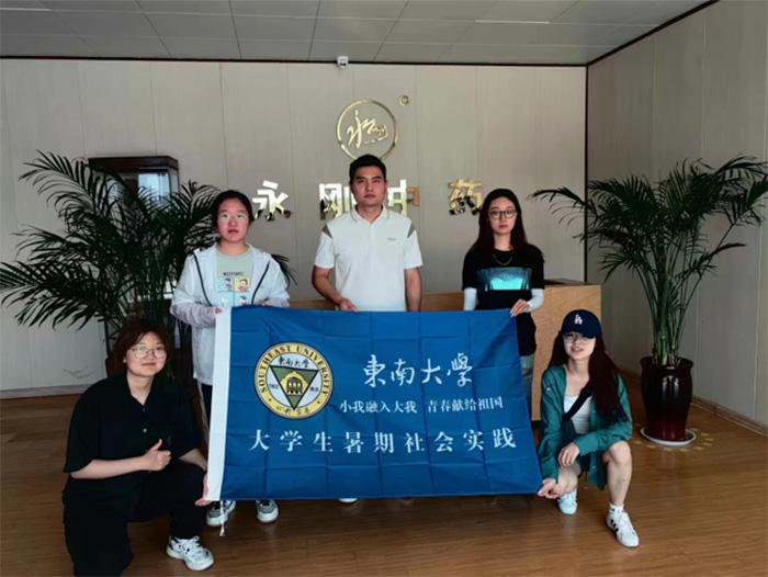 小黃城外芍藥花，游子二九今識(shí)家