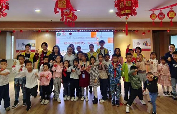 教育科學(xué)學(xué)院團(tuán)委青工部舉辦“榜樣引領(lǐng)時代，童心筑夢未來”志愿活動