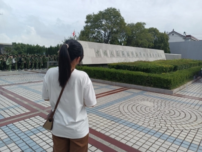 追尋紅色文化，傳承紅色精神-中國(guó)人民解放軍海軍誕生地紀(jì)念館