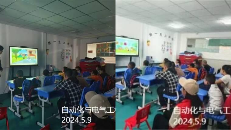 童心智匠，勞動鑄魂——自動化與電氣工程學院青年志愿者協會舉辦基地活動