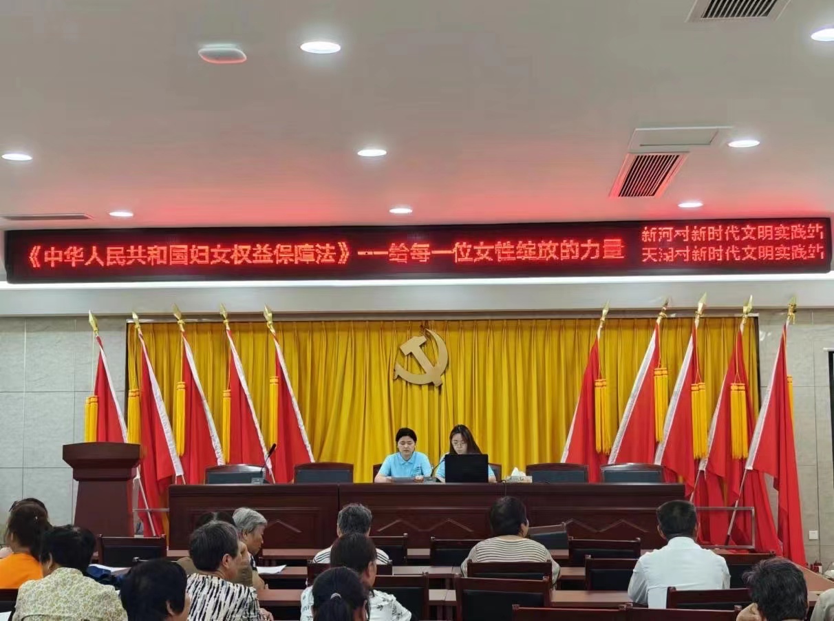 薇花助力夢想，女性就業啟航