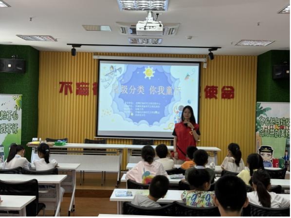 播科技環(huán)保之種，照亮成長之路