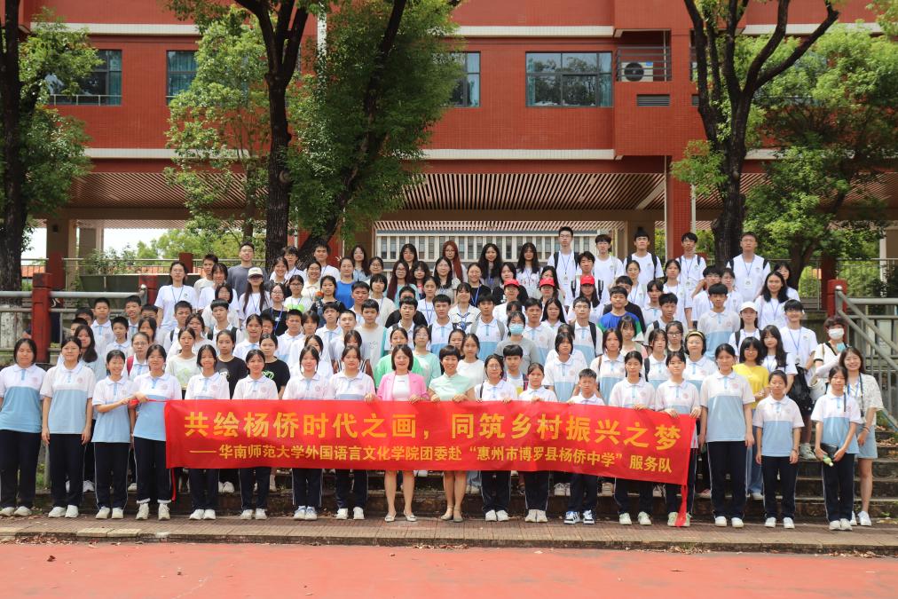 披荊斬棘齊奮進，砥礪前行創新篇