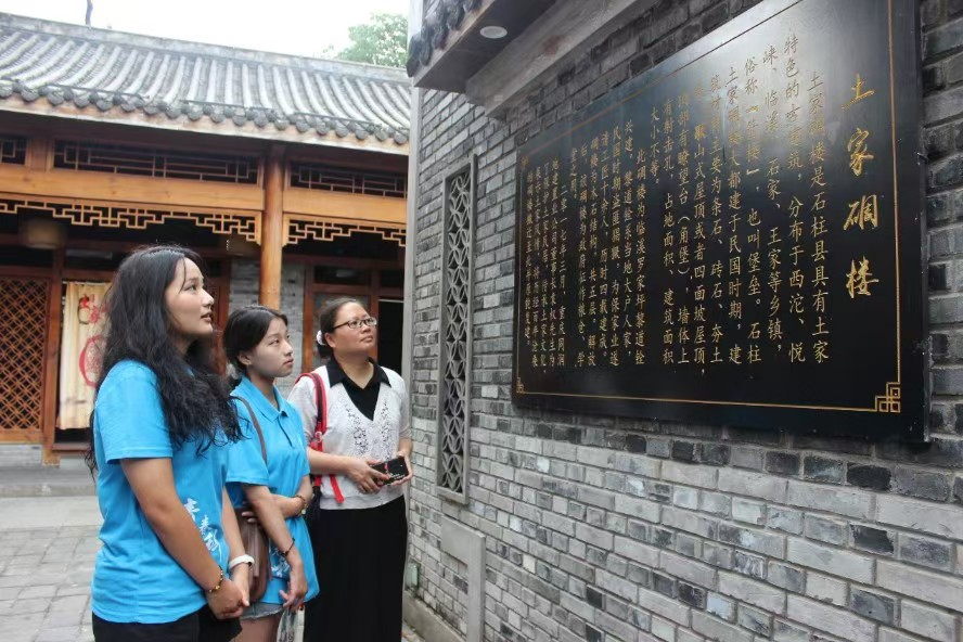 重人科學(xué)子三下鄉(xiāng)：尋音追夢(mèng)啰兒調(diào)，別出心裁傳非遺