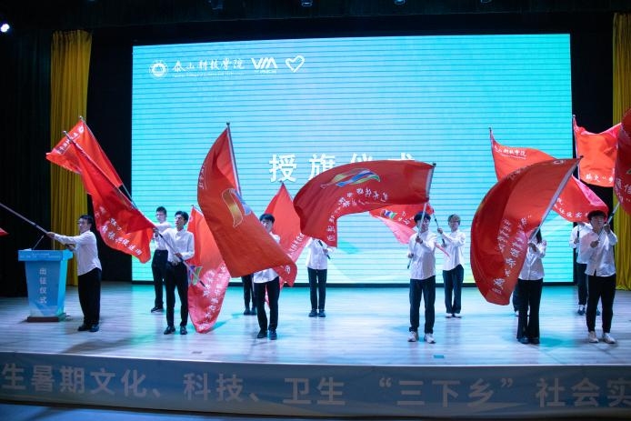 泰山科技學院赴省內(nèi)多地開展暑期“三下鄉(xiāng)”社會實踐活動