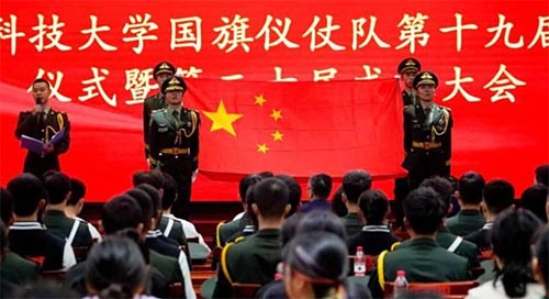獻(xiàn)熱忱初心，譜國(guó)旗禮贊