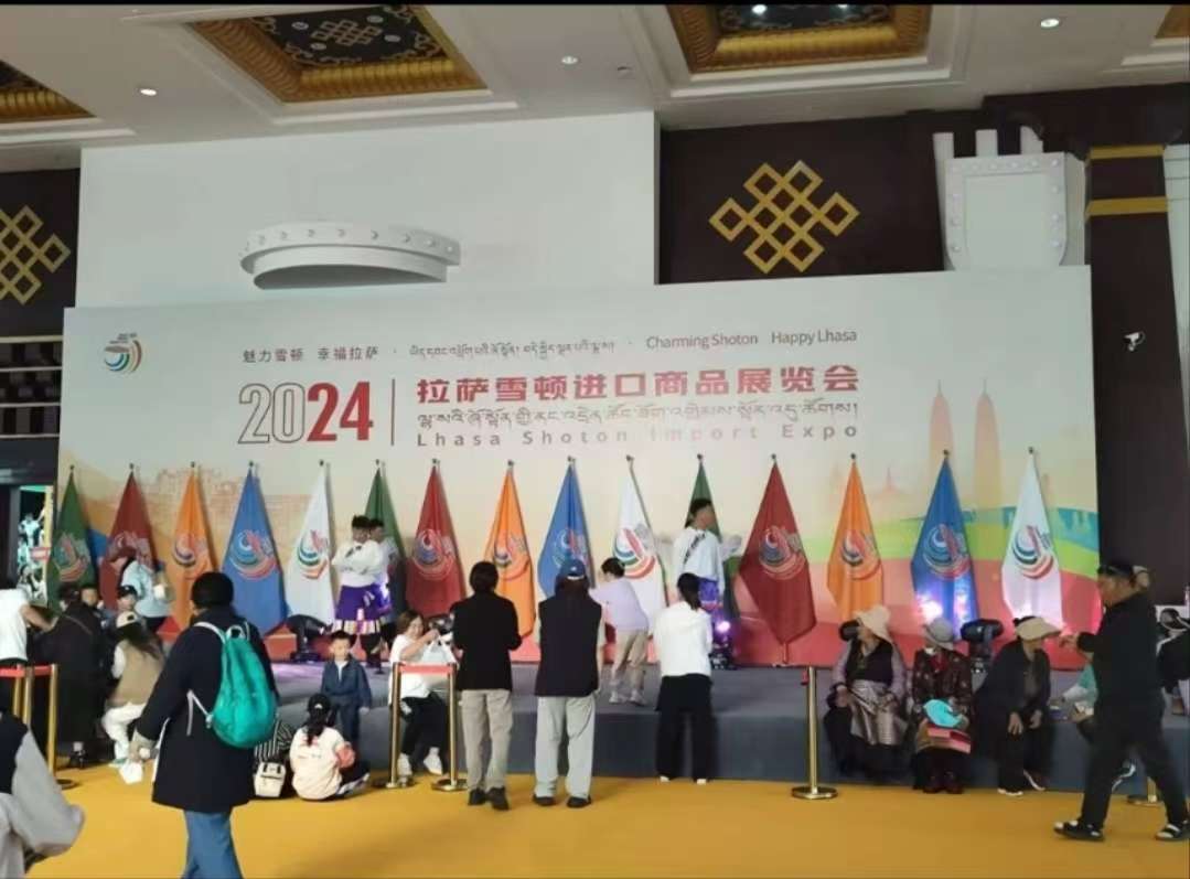 暑期社會(huì)實(shí)踐_探秘藏族雪頓節(jié)文化盛宴，鑄牢中華民族共同體意識(shí)